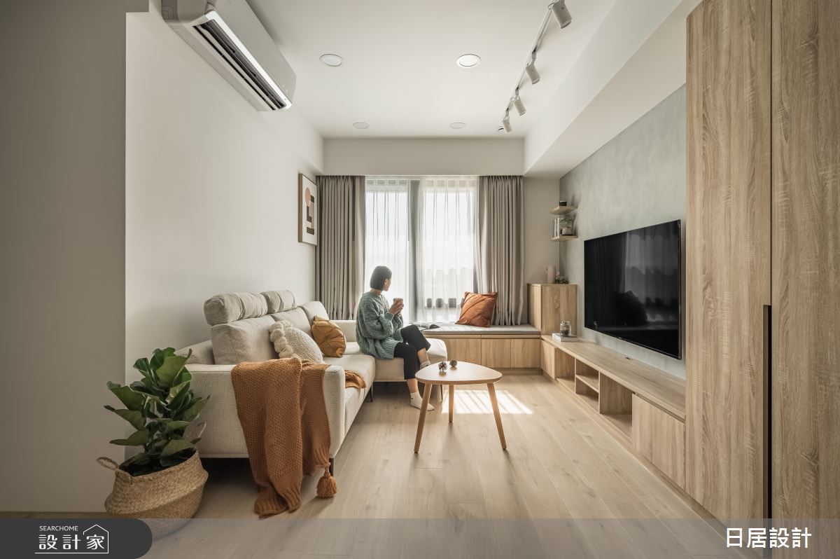 煦煦陽光妝點燕麥色空間，邂逅19坪溫潤療癒混搭宅