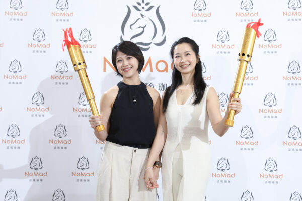 【十年淬鍊再升級！諾瑪瑜珈大安旗艦館開幕　雙掌門人接棒傳承打造身心...