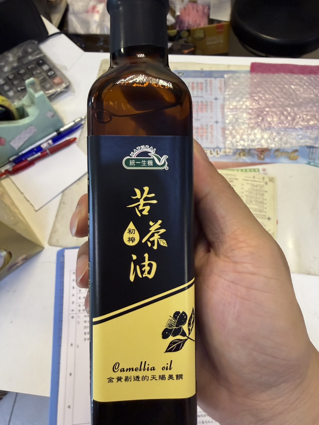 連淨有機苦茶油苯駢芘超標　嘉市第一時間下架、籲民眾停用