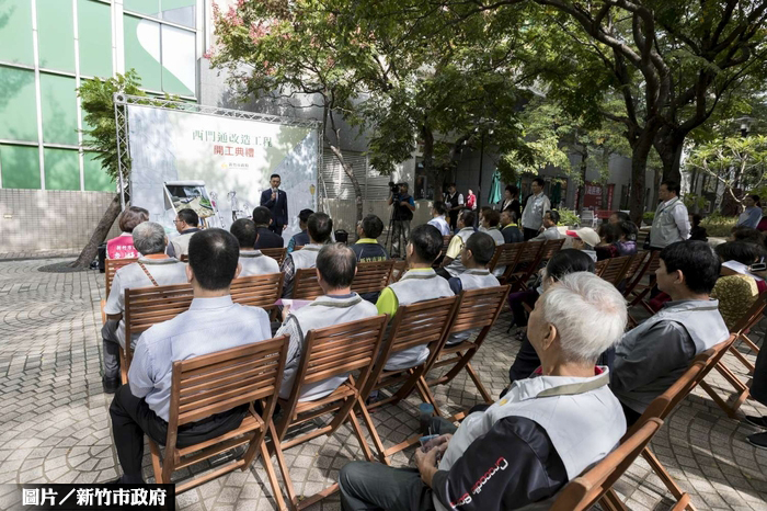 新竹遠百旁「西門通」整修升級