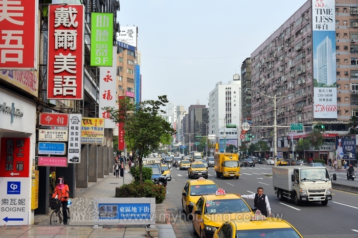 東區大安路店面 總價1.3億售出