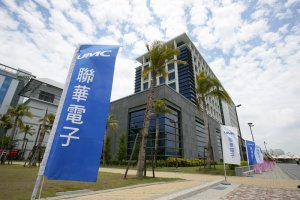 曹興誠蟄伏10年密謀　刺客徐建華進擊中國