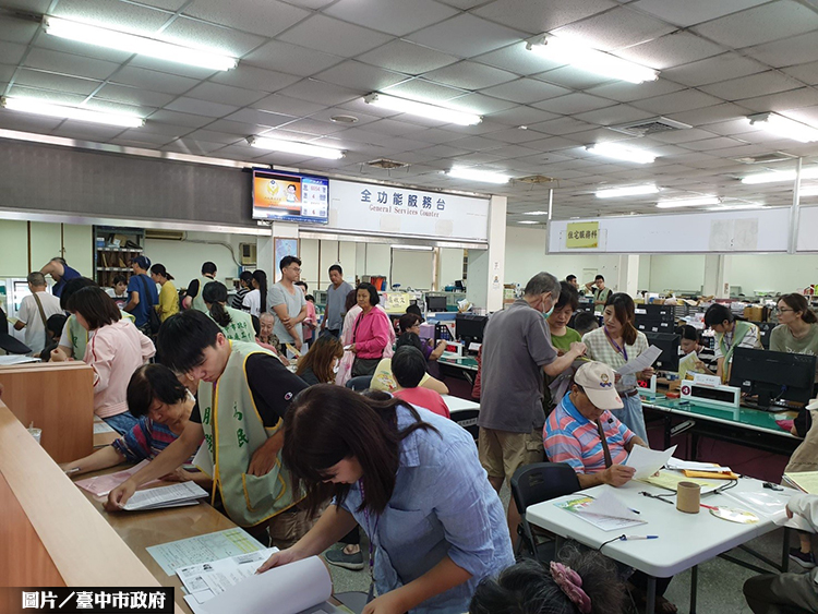 中市擴大加碼租金補助 全數補貼合格戶