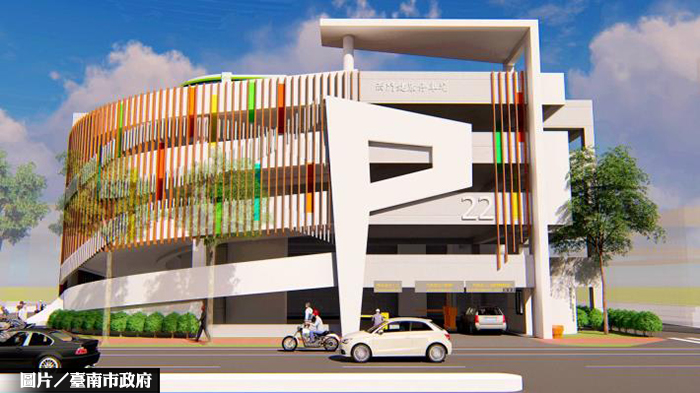 解車位荒 台南西門停車場動土