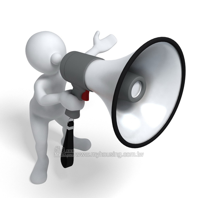 新店「地政專車」9／14巡迴服務到坪林！