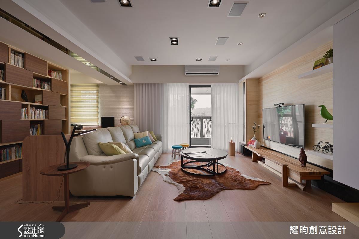 配色明亮格局開放，心自在飛翔，家輕鬆無壓