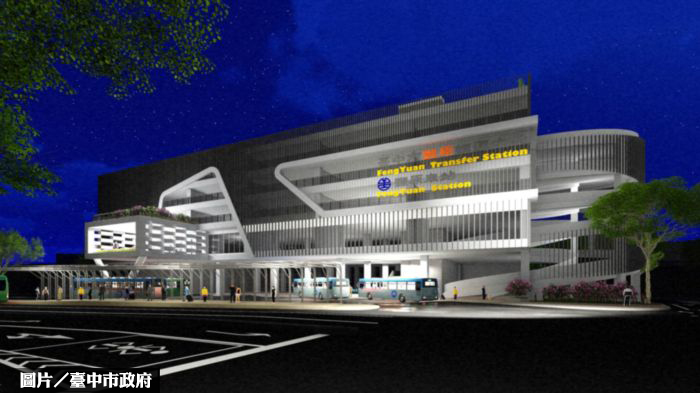 台中豐原轉運中心 預計9月開工