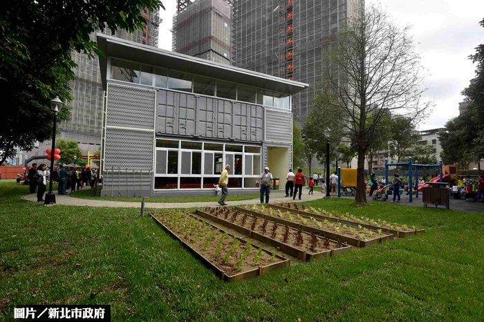 土城日和市民活動中心 揭牌啟用