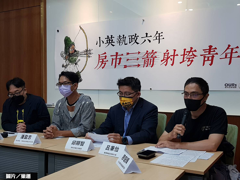 高房價壓垮青年 這5年僅2.7％人買得起房