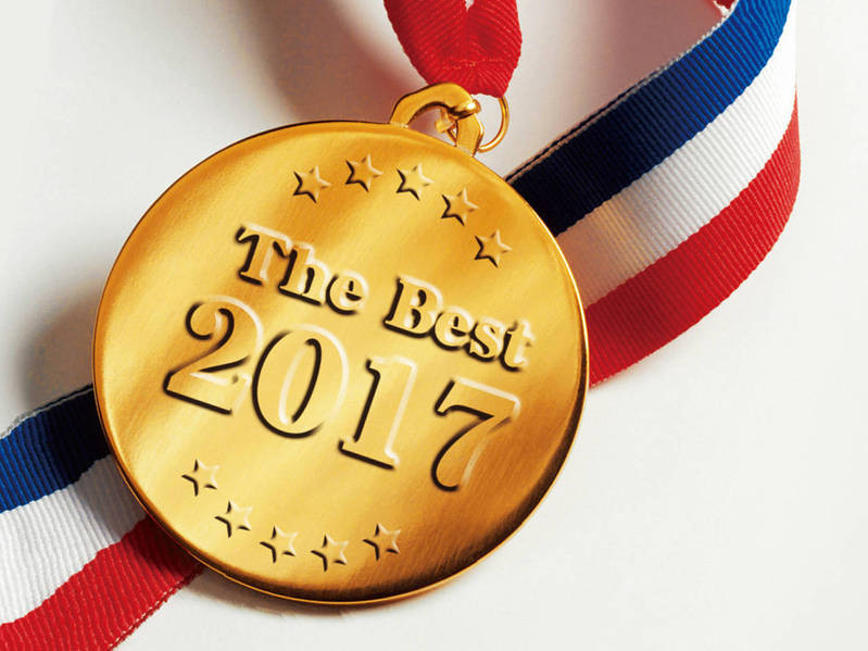 興櫃年度贏家報告