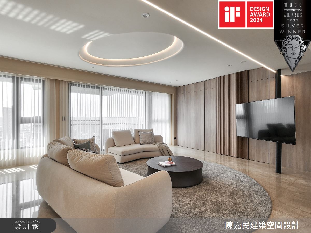 用弧形設計串聯家的每一瞬！2024 iF Award 與 2023 MUSE Design Award ...