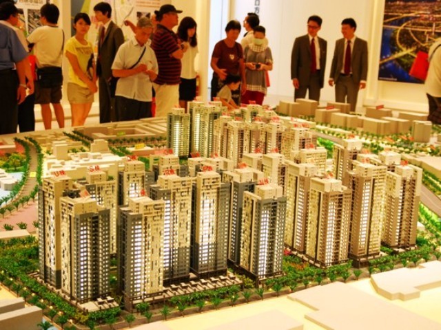 購買合宜住宅該如何規劃預備資金呢？