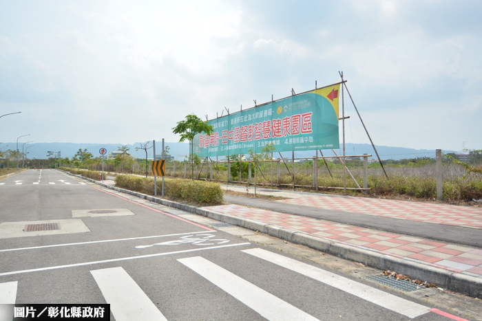 田中基督教醫院 進駐彰化高鐵特區