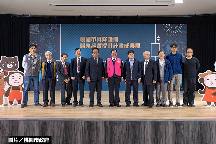 重視電梯安全 桃市將推評鑑制度