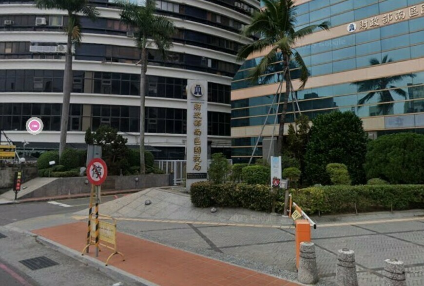 違約金要開發票、遲延利息不用？國稅局最新解釋！避免踩雷的稅務眉角曝...