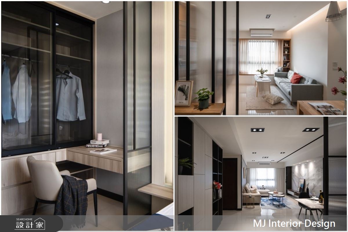 收納魔法—別讓空間限制你的想像力！