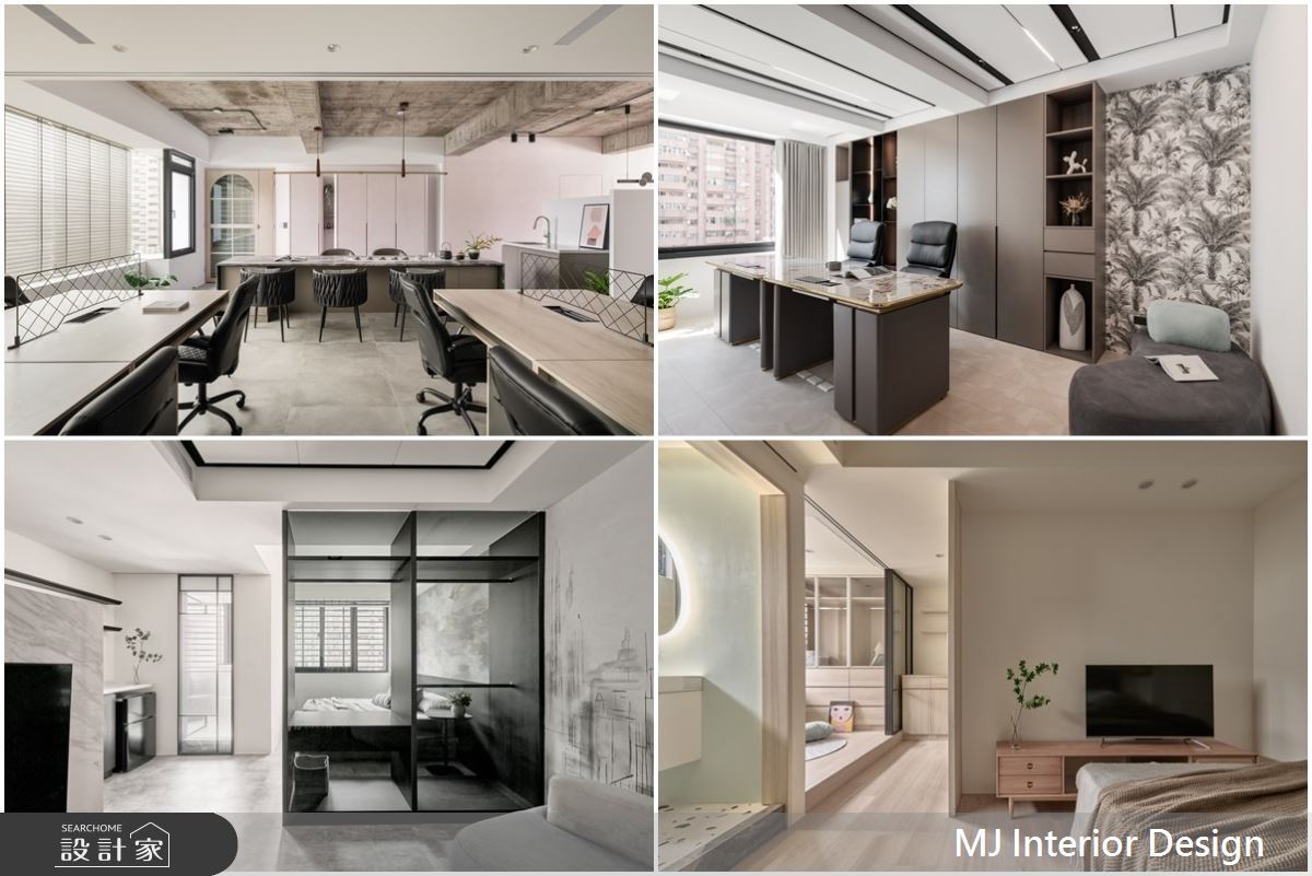 施展老屋回春術！無論是辦公或居家空間都舒適好住