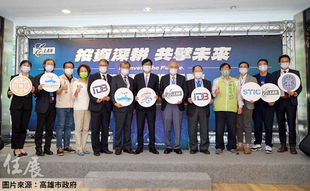 不讓竹科專美於前 政院助高雄成新IC設計中心