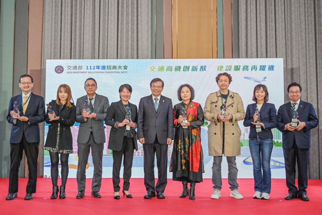 交通部招商2,644億商機創新高 7大商案曝光