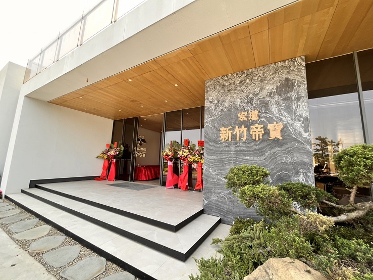 甲山林去年銷售額創新高！1月已賣上百億 祝文宇：希望今年更好