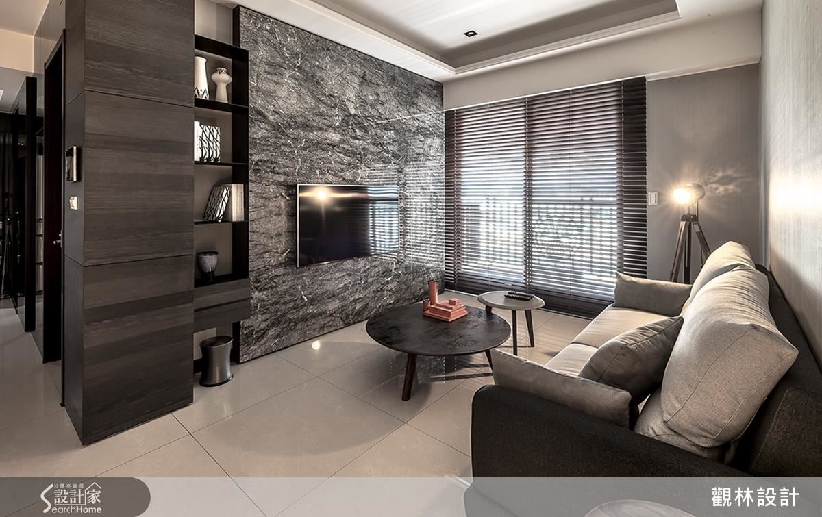 開放格局、現代設計，結合精選建材，打造高質感小豪宅