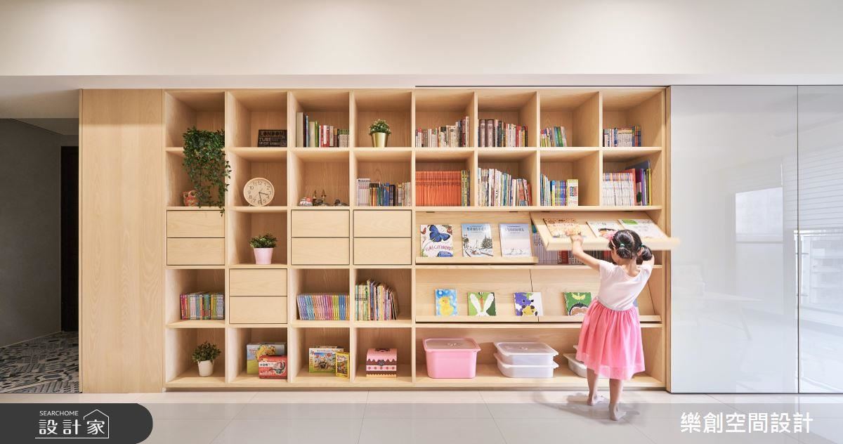 與書香共舞，我家是座繽紛圖書館