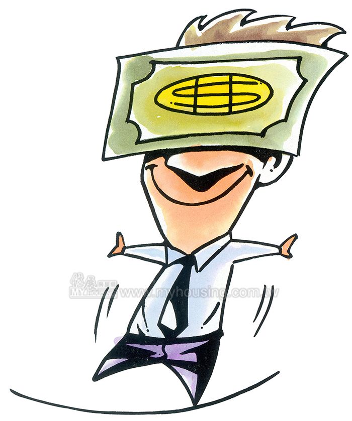 繼承重劃後土地 再移轉無法減徵土增稅