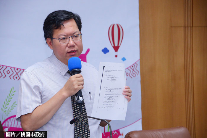 桃園用科技把關  重測地籍圖保權益