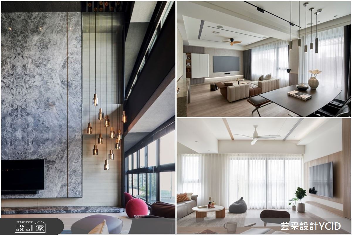 精選3大風格客廳！創造端景與寬敞空間感，與家人盡享優雅時光