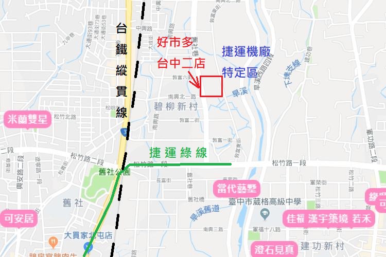 重劃特區巡禮！好市多加持北屯機廠特定區房市