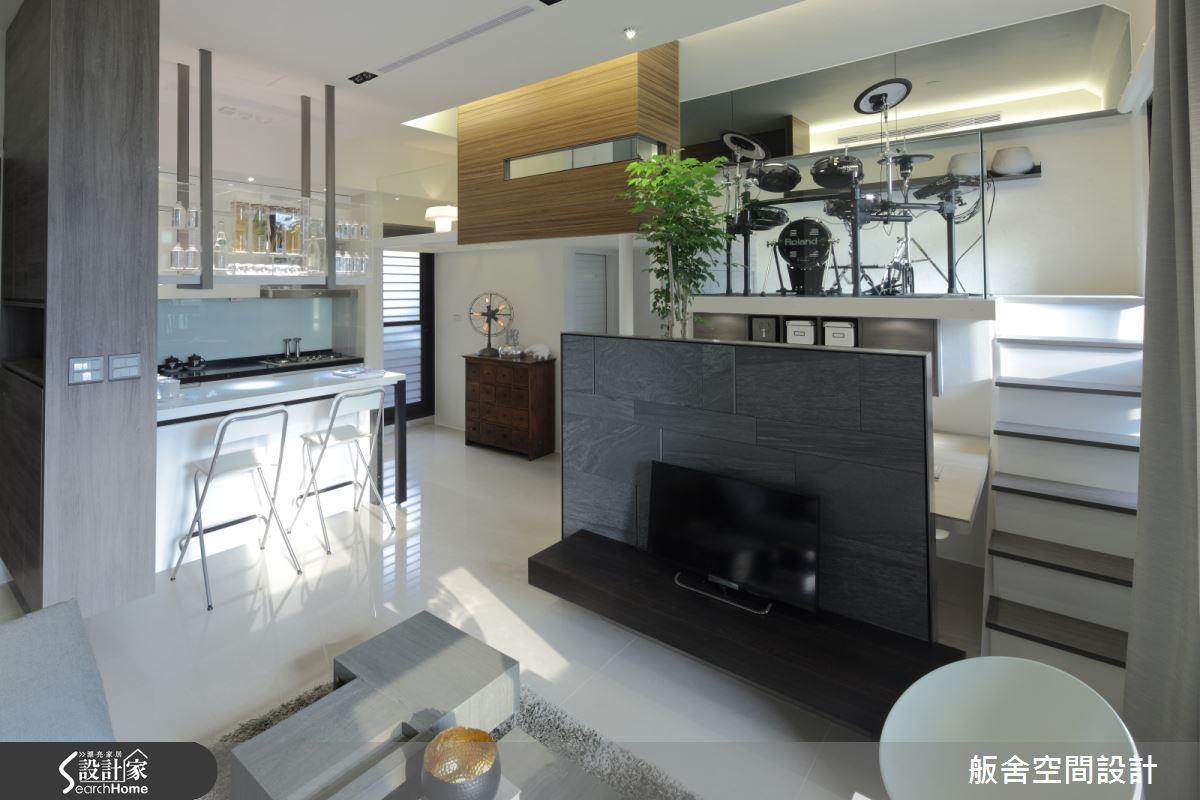 進擊的鼓手 悠活的複式空間