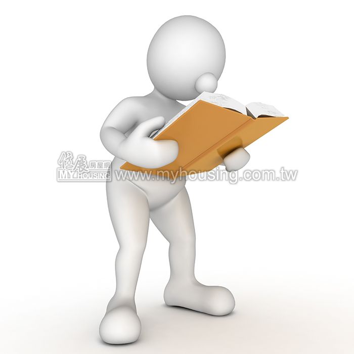 申報使用情形變更　省房屋稅有撇步