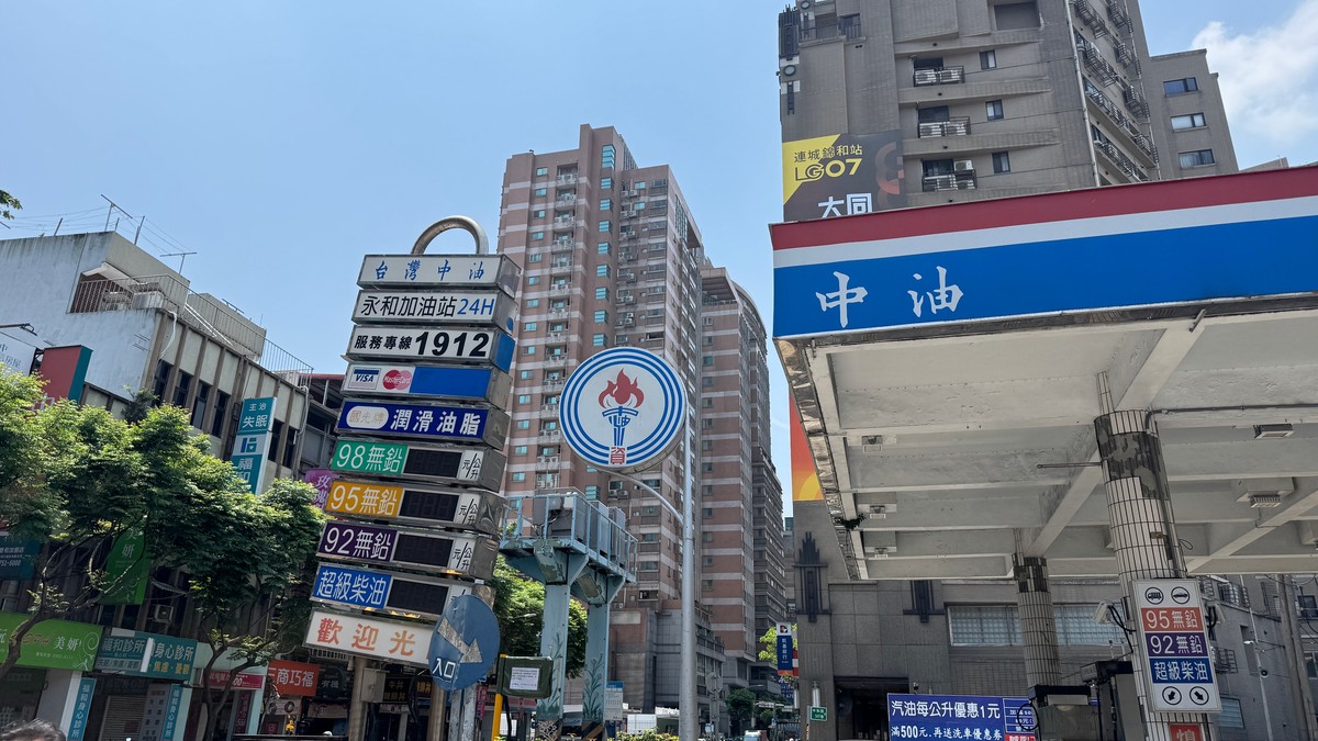 住宅自有率跌破84%創16年新低！主計總處喊「不用過度解讀」 年輕人卻在...