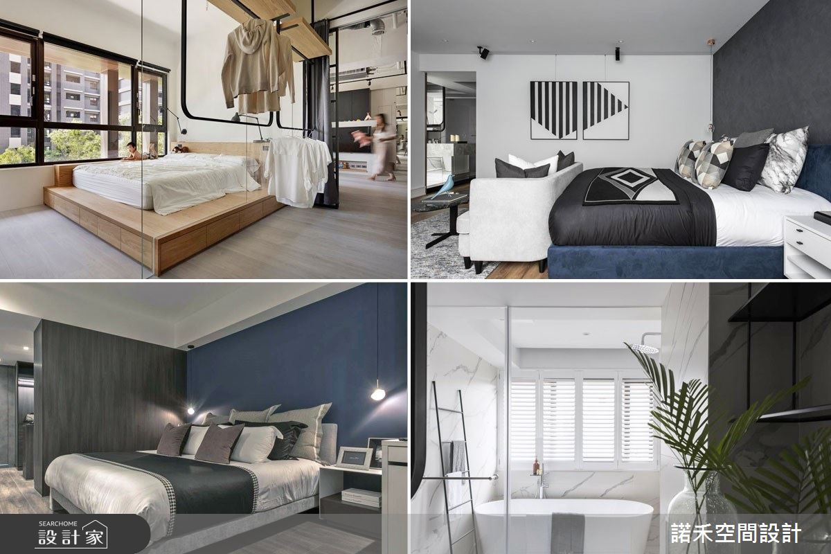 我的臥室我作主！開闔之間有學問