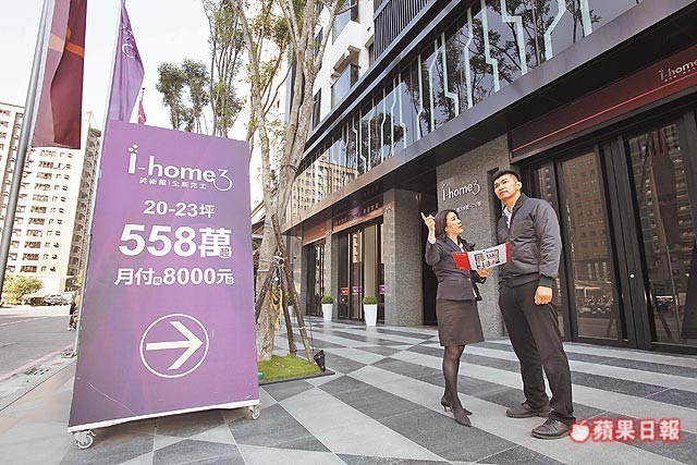 500萬起住豪宅段非夢事