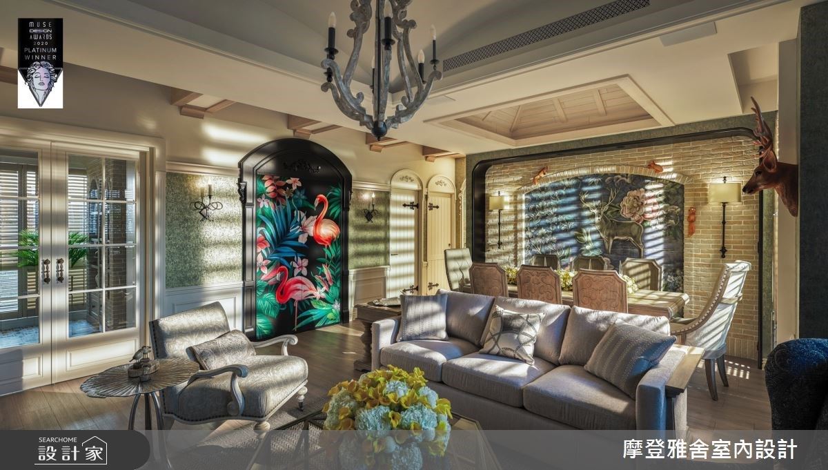 わくわく家的魔法師！令人驚嘆連連的超完美複合設計