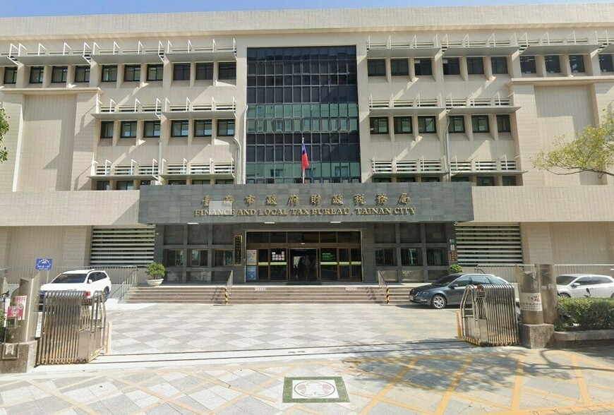 自用住宅土地過戶必須重新申請地價稅優惠，財稅局提醒納稅人把握期限 | ...