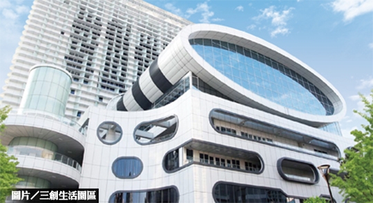 三創樓層變更　遭轟回饋過少