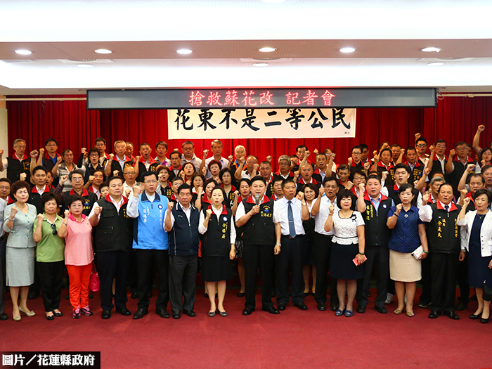 準內閣不贊同蘇花改　傅崐萁怒吼