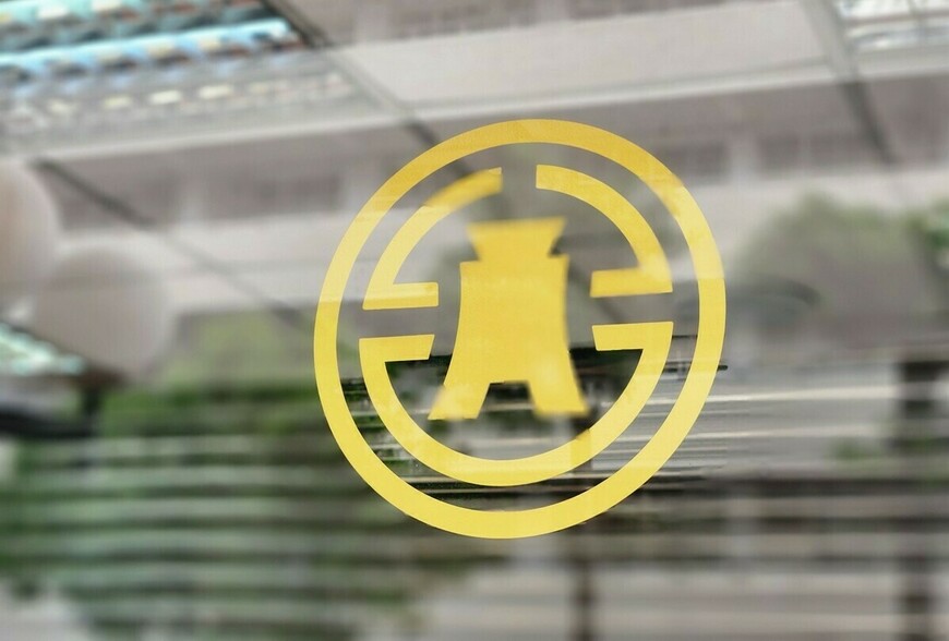換屋族看過來！自住房地合一稅「重購退稅」三件事別忘