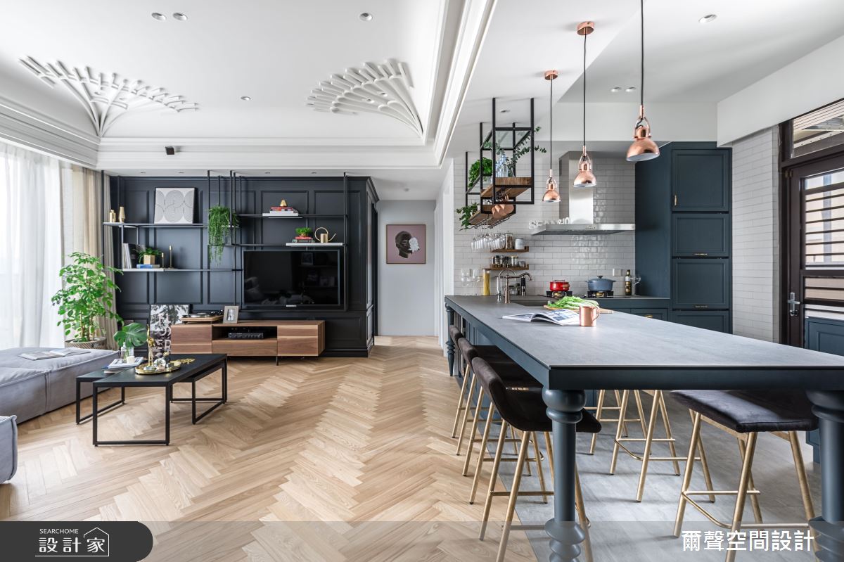 住進巴黎日光小公寓！法式新古典 X 工業風新婚宅