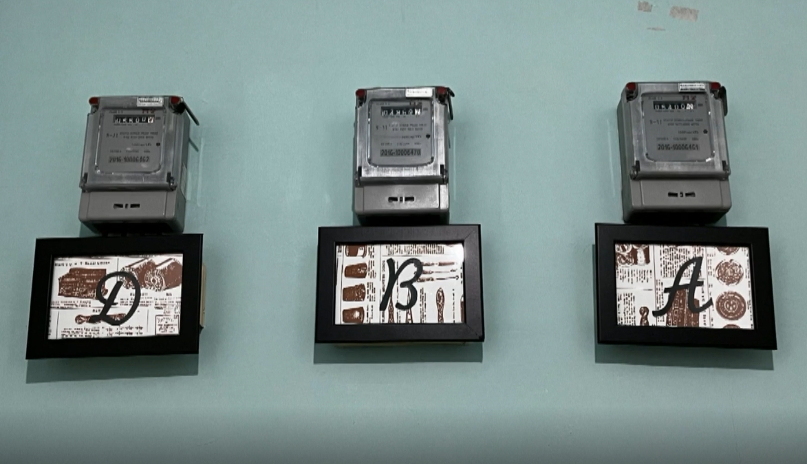 獨／被坑？ 她質疑「替其他房客付電費」、遭房東灌水