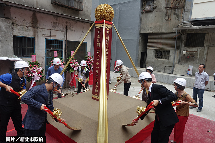 新北危老開花結果 五股首案開工