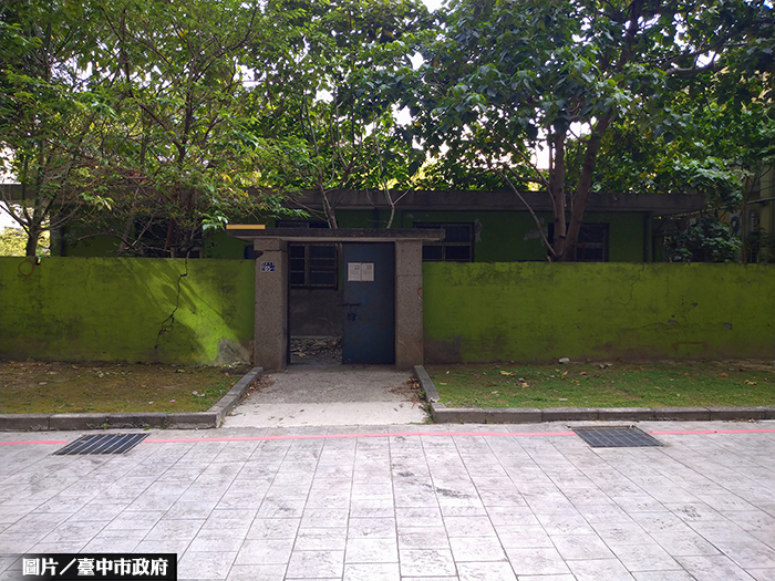 大鵬三村軍眷診療所 化身活動中心