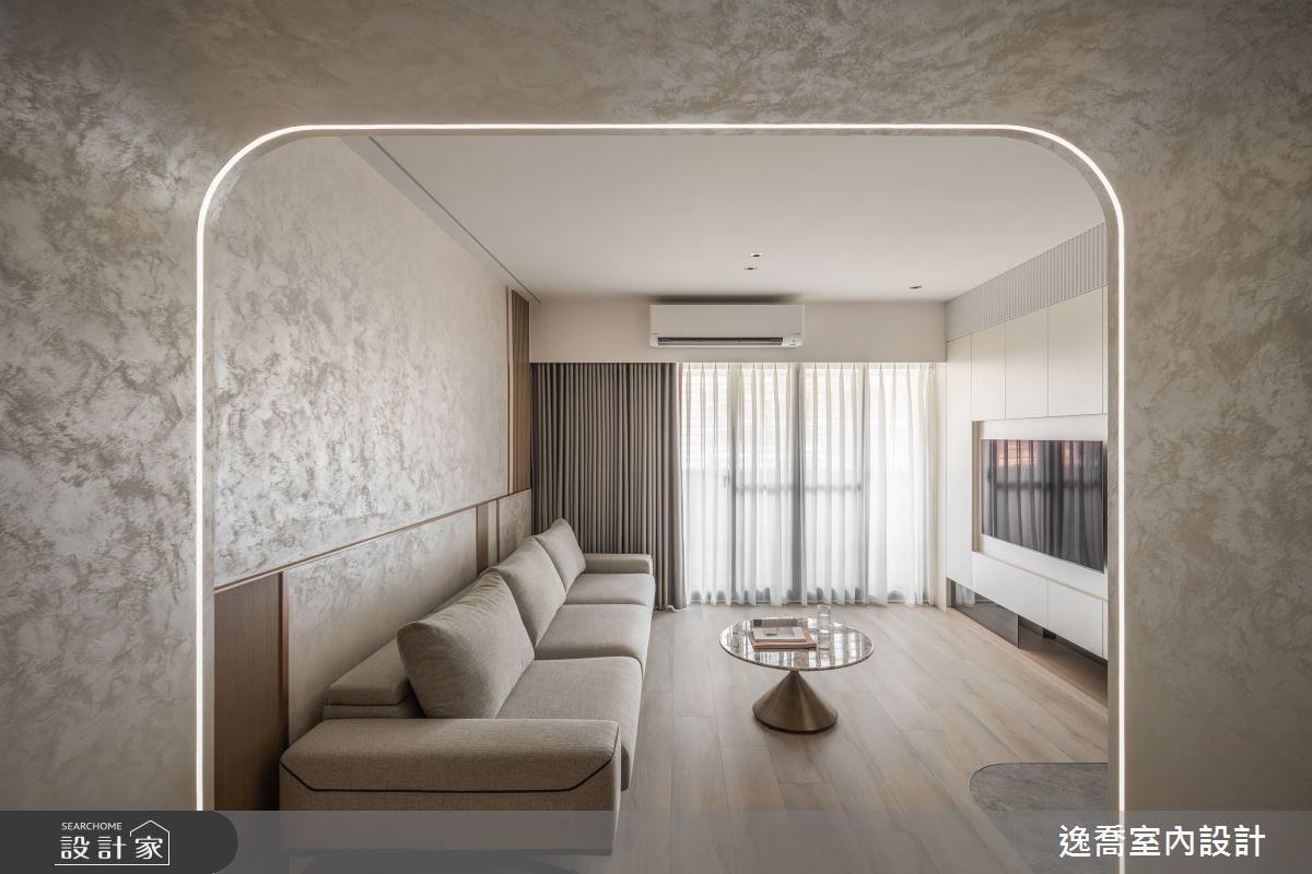 大面特殊塗料X獨特居家景深，每一次相聚的回憶都閃閃發亮！台北信義區老...