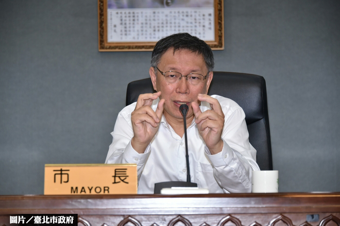 大巨蛋不解約　北市要重談權利金