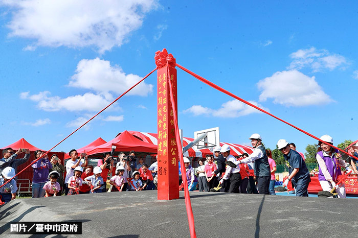 中市東海國小2期校舍動土 2020年完工
