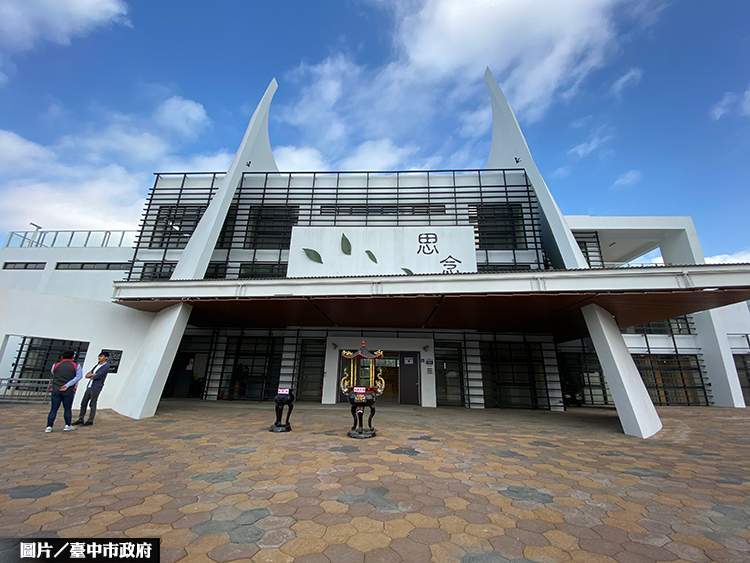 斥資近億元 潭子生命紀念館今啟用