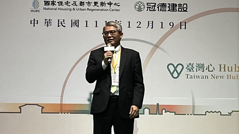 打炒房修法草案即將排審　花敬群透露：立委還算支持