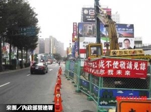 桃園污水下水道工程　可減輕河川汙染